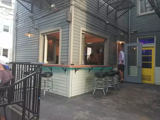 Amigos Bar And Patio