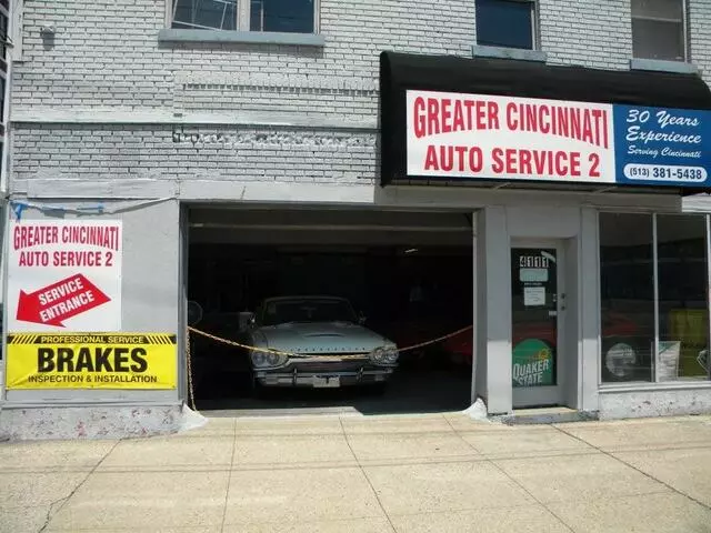 Auto Empire 