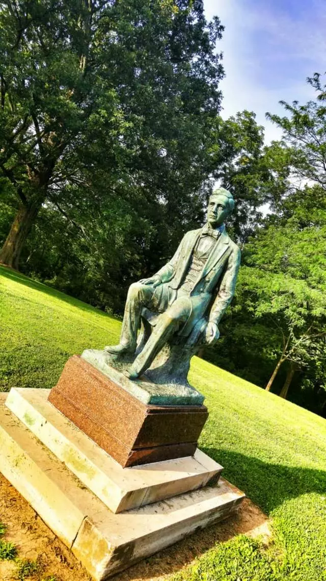 Alms Park