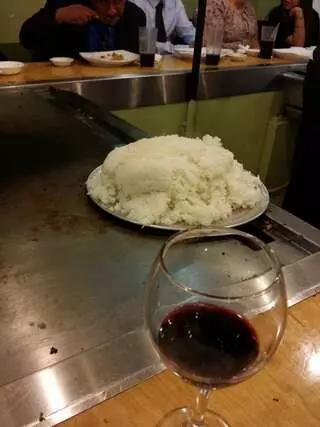 Aji Ichiban