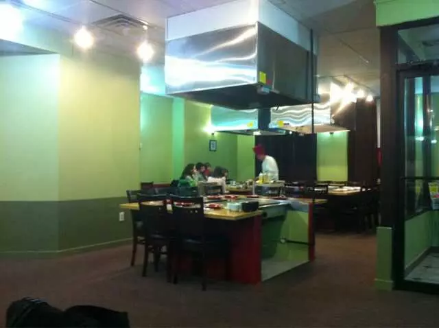 Aji Ichiban
