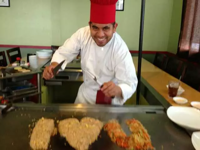 Aji Ichiban