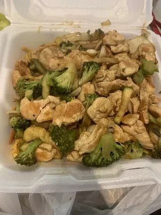 Ninja Grill