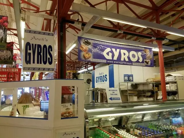 Areti’s Gyros