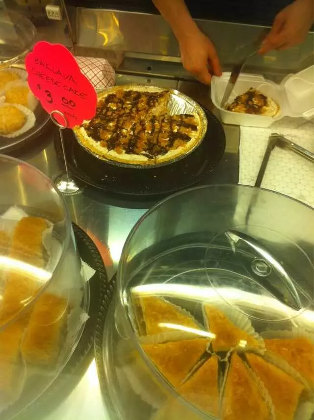 Areti’s Gyros