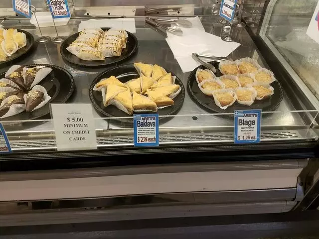 Areti’s Gyros