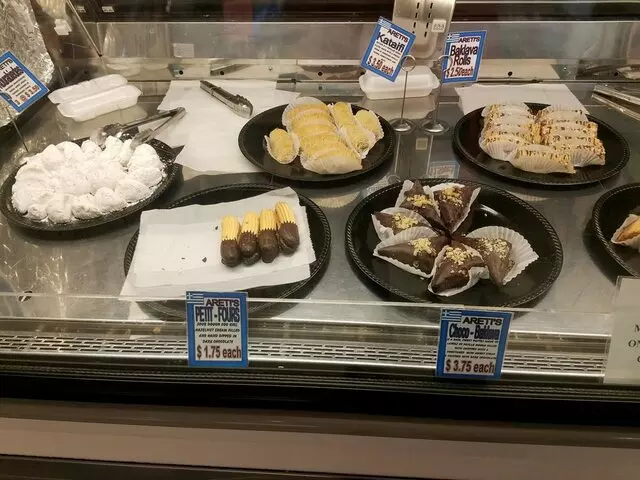 Areti’s Gyros