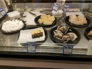 Areti’s Gyros