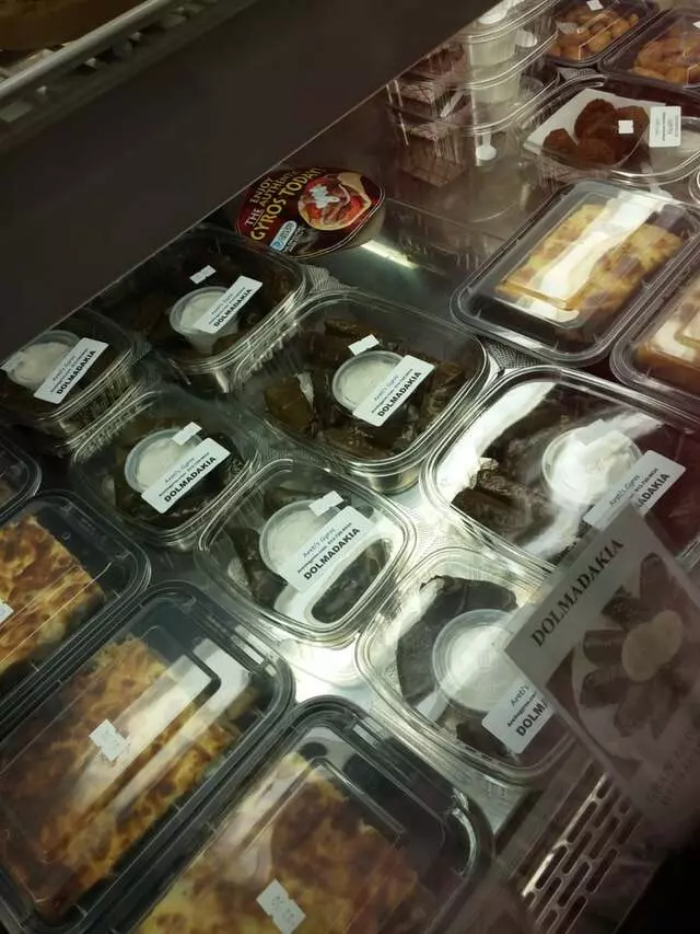 Areti’s Gyros