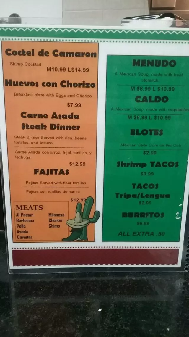 El Valle Verde 3