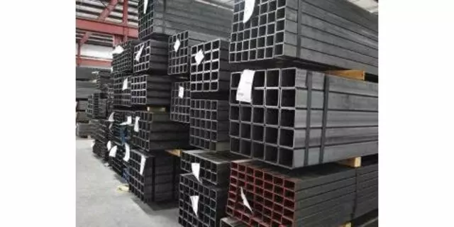 American Metal Supply