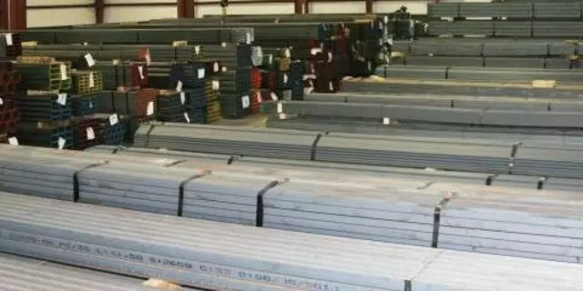 American Metal Supply