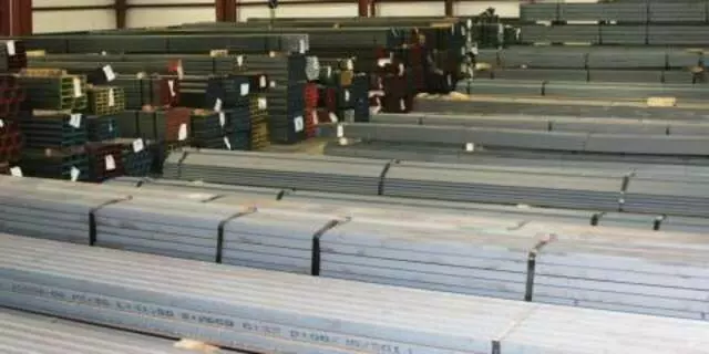 American Metal Supply