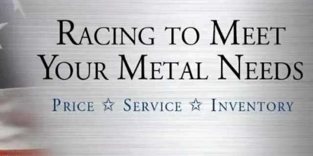 American Metal Supply