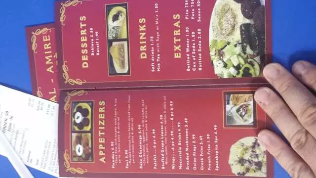 Al-Amir Cafe