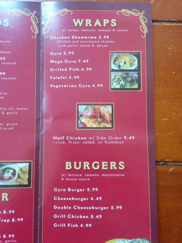 Al-Amir Cafe
