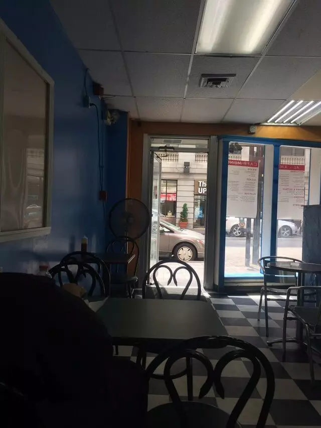 Al-Amir Cafe