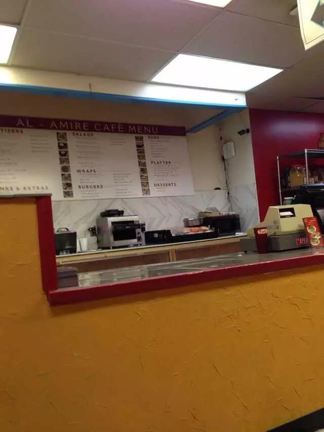 Al-Amir Cafe