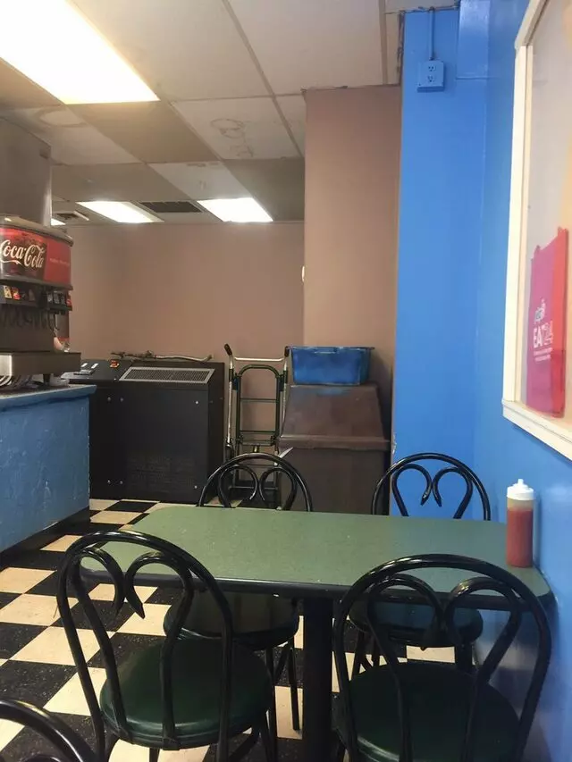 Al-Amir Cafe