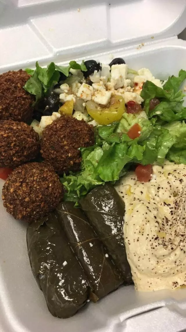 Al-Amir Cafe