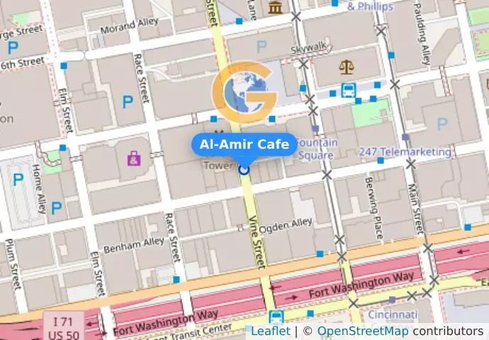 Al-Amir Cafe