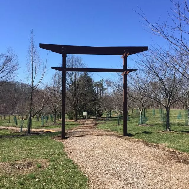 Ault Park