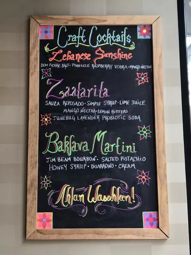 Aladdin’s Eatery + Lounge