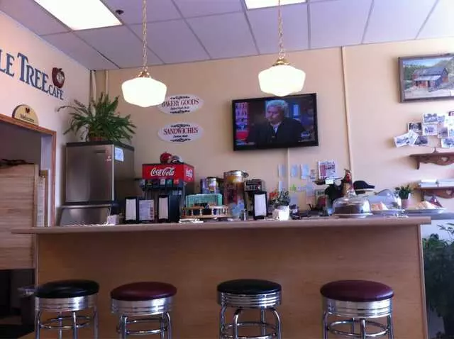 Apple Tree Cafe