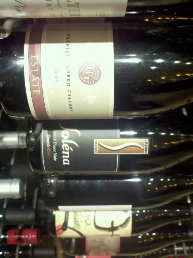 Awakenings Coffee & Wine