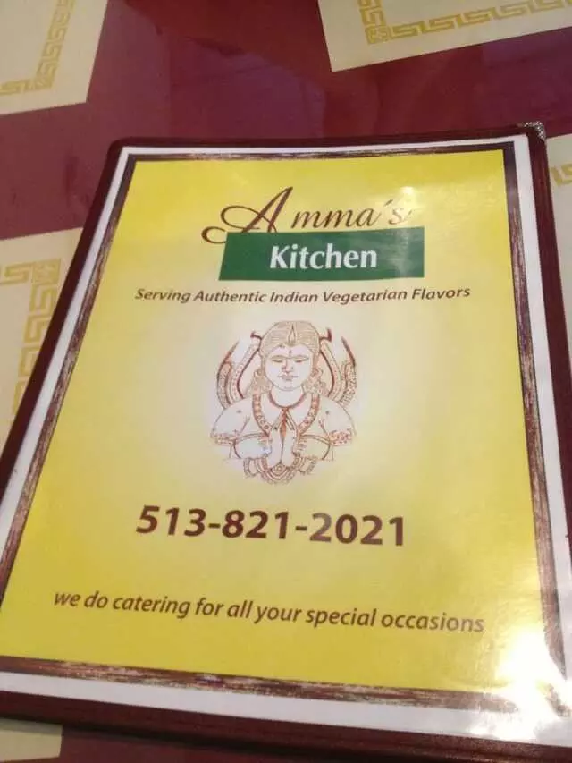Amma’s Kitchen