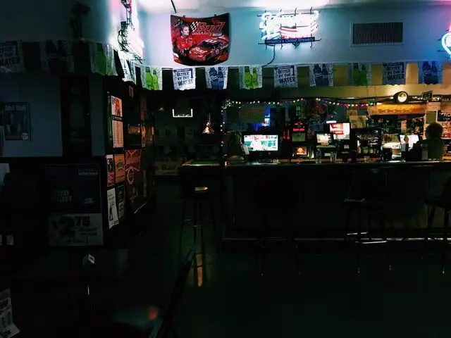 Al’s Bar