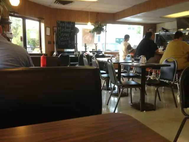 Athenian Restaurant