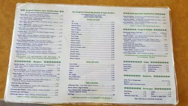 Athenian Restaurant
