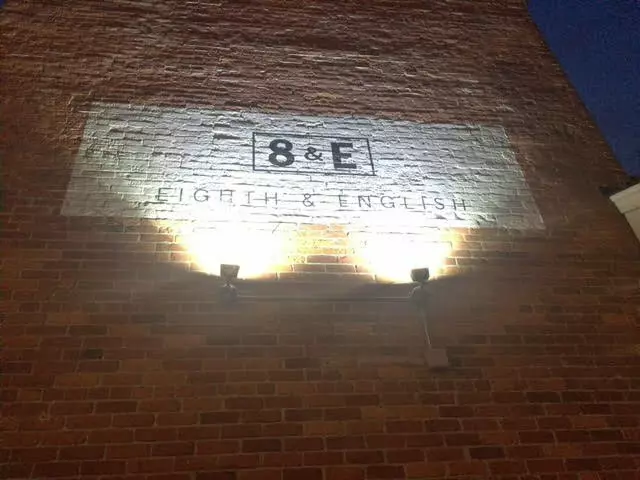 8th and English