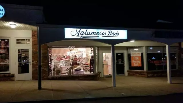 Aglamesis Brothers