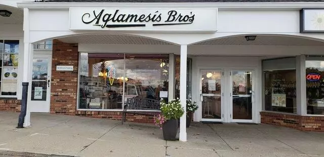Aglamesis Brothers
