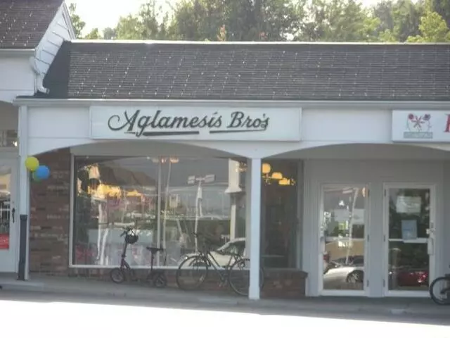 Aglamesis Brothers