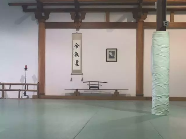 Aikido of Cincinnati