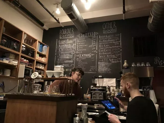 1215 Wine Bar & Coffee Lab
