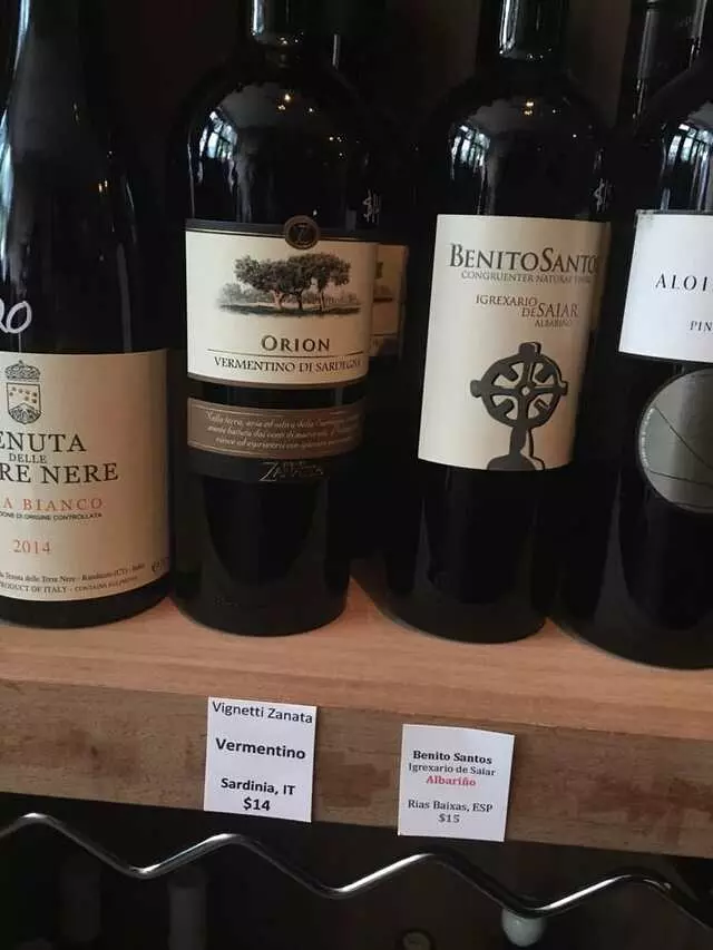 1215 Wine Bar & Coffee Lab