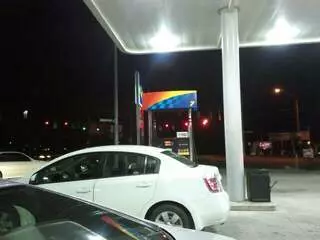 Seymour Sunoco