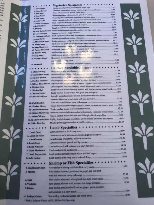 Ambar India Restaurant