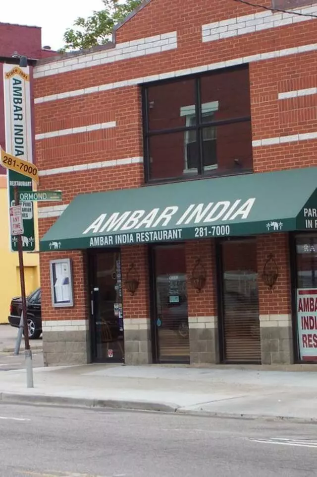Ambar India Restaurant