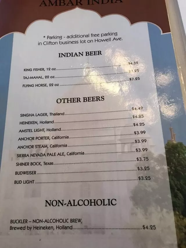 Ambar India Restaurant