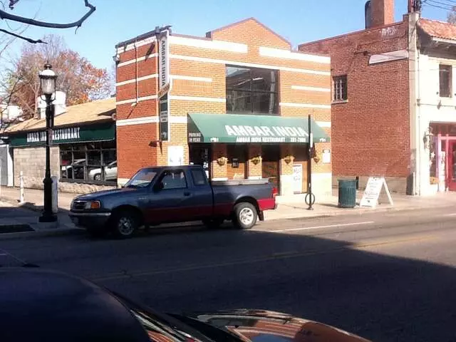 Ambar India Restaurant