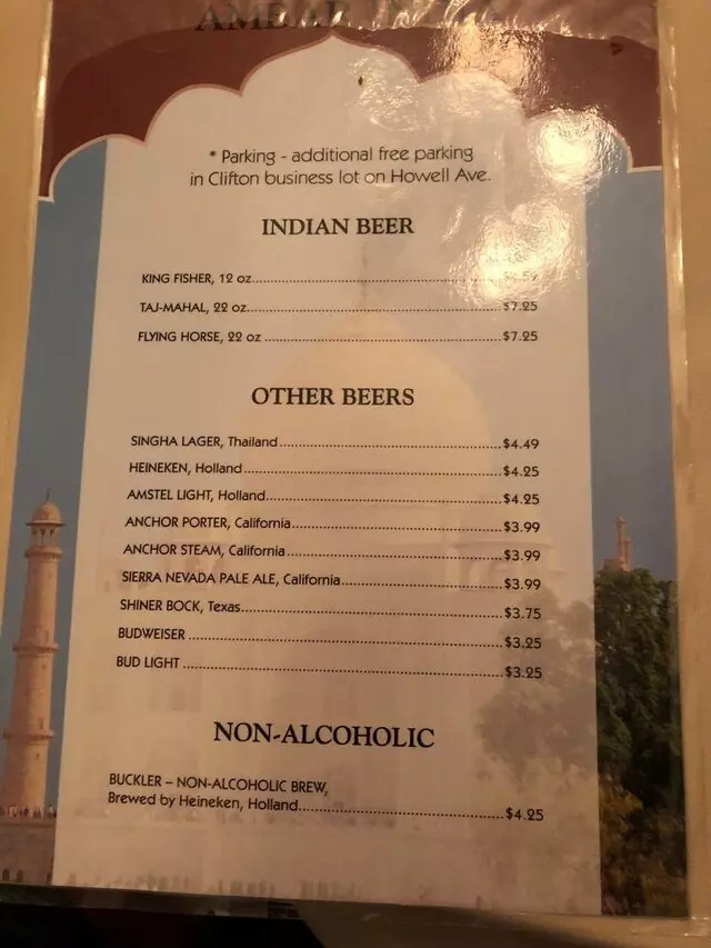 Ambar India Restaurant