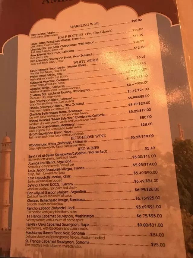 Ambar India Restaurant