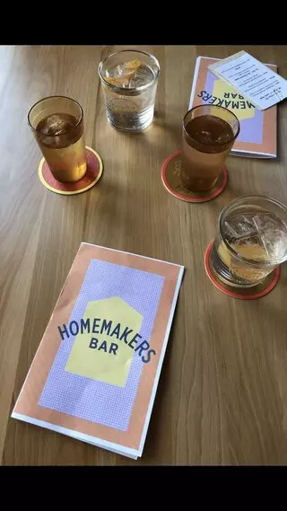 Homemakers Bar