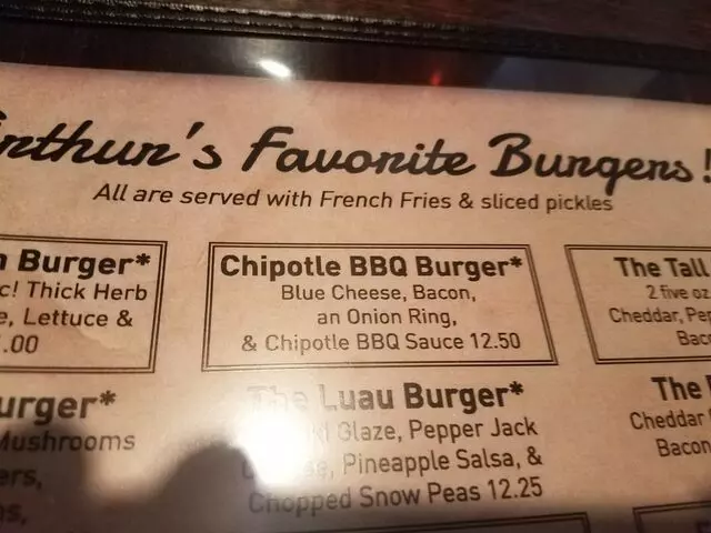 Arthur’s - Anderson