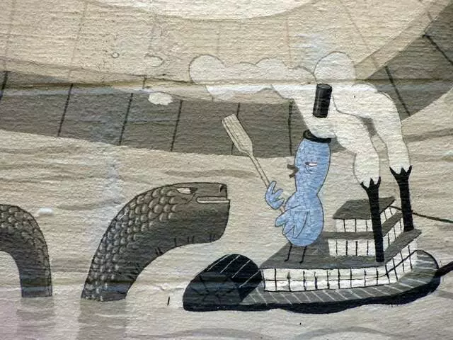 ArtWorks